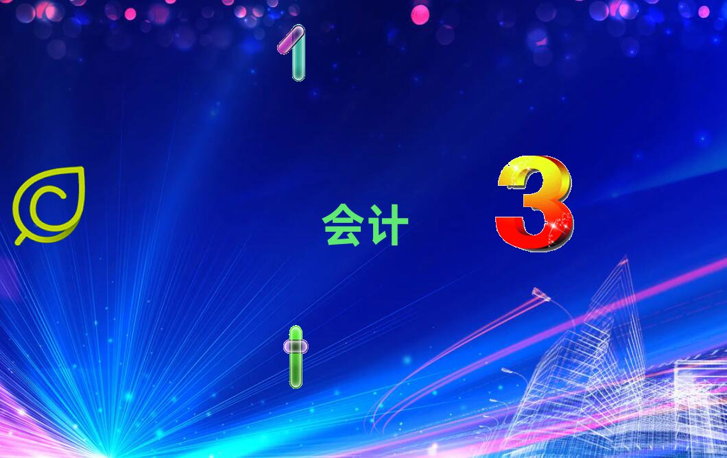 2020|ݸĂ(g)Ӗ(xn)W(xu)cma^