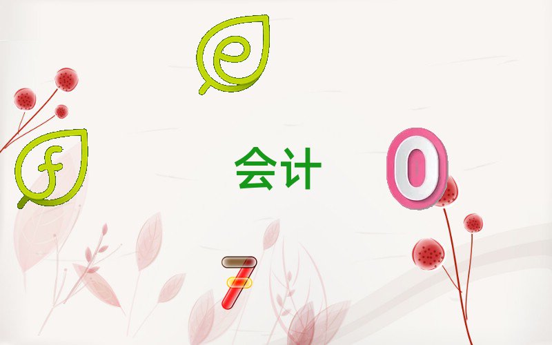 (ni)|d^(q)W(xu)мӋӖ(xn)