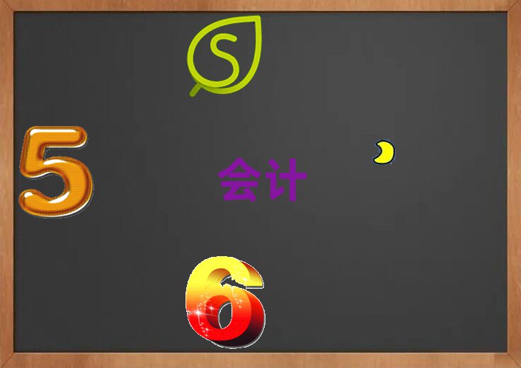 ʮӋӖ(xn)C(j)(gu)ǰʮ΅R