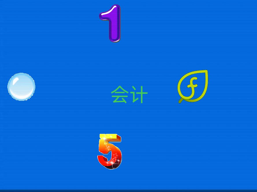 2018L(zhng)ɳ(hu)Ӌ(j)㻯＾Ӗ(xn)