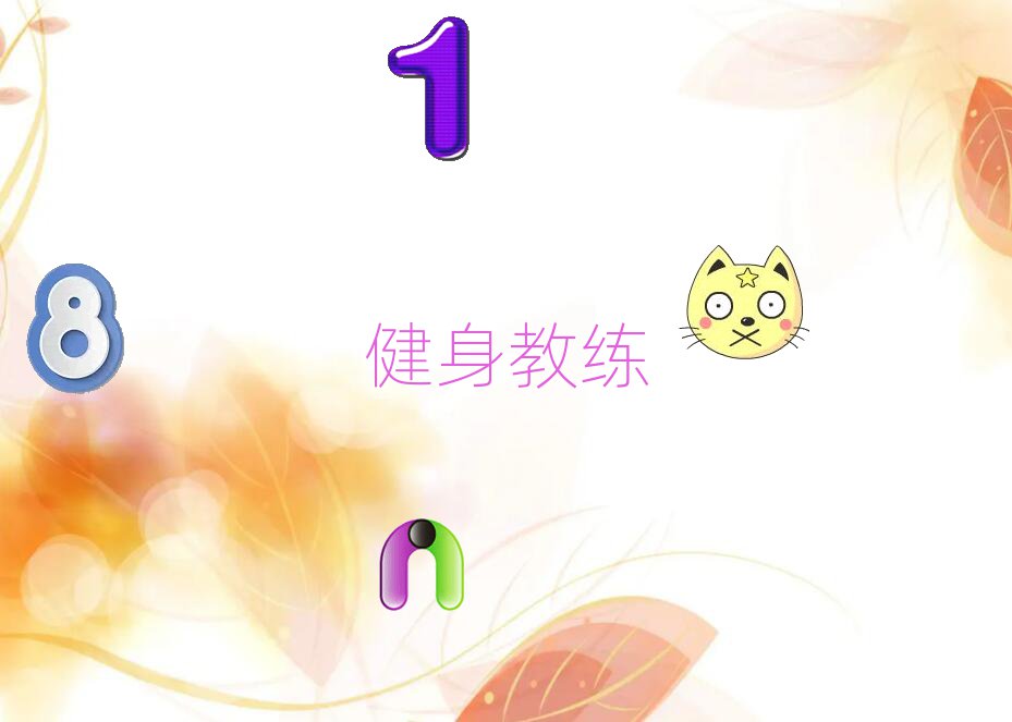 Lɳ껨^(q)̾Ӗ