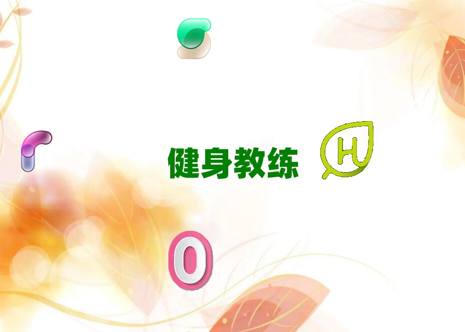 2018LɳW(xu)˽