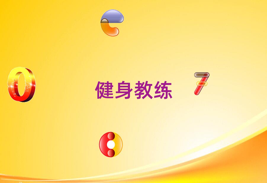 ػʍuW(xu)̾