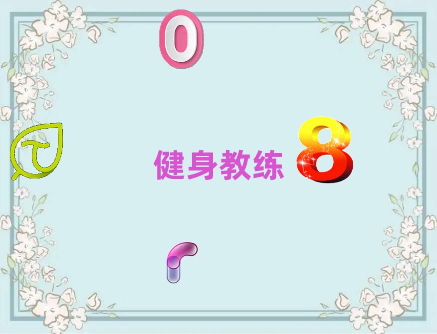 ̾Ӗ(xn)M