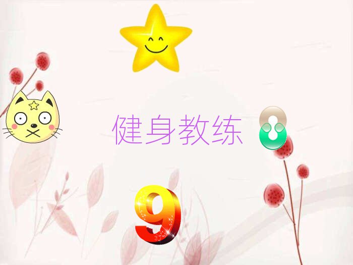 2019̾Ӗ