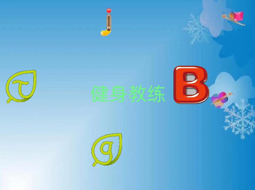 B̾Ӗ(xn)