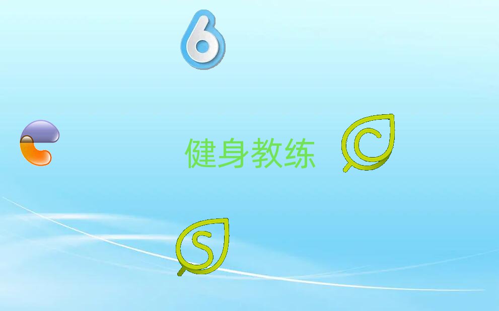 ʮVݽ˽̌W(xu)Уγt