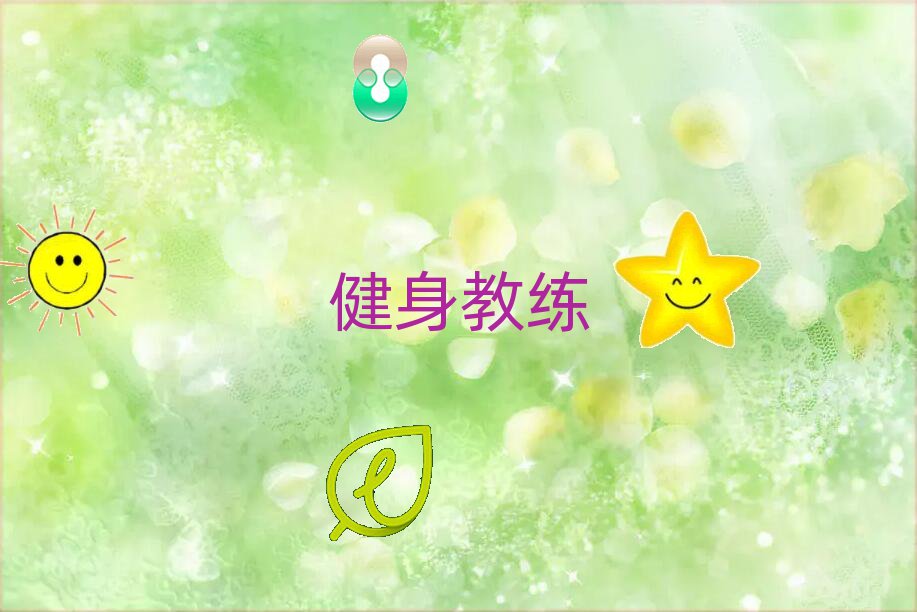 BW(xu)˽Ӗ(xn)ʮ(qing)