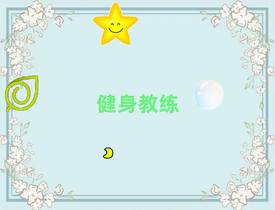 2019B^(q)Ă(g)W(xu)УW(xu)˽̺