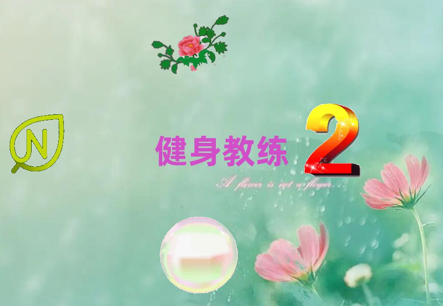 ǰĺݽ̾Ӗ(xn)C(j)(gu)΅R