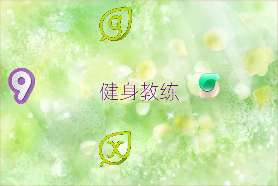2022W(xu)˽̵W(xu)Уxγt