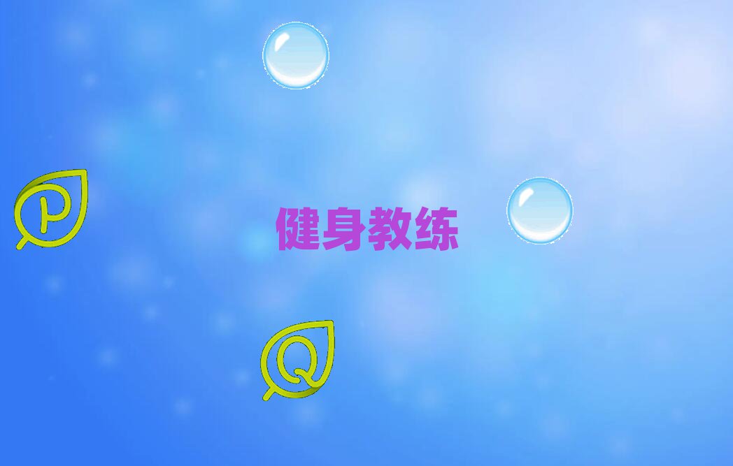 BT^(q)ǰʮĽ̾no(do)C(gu)΅R