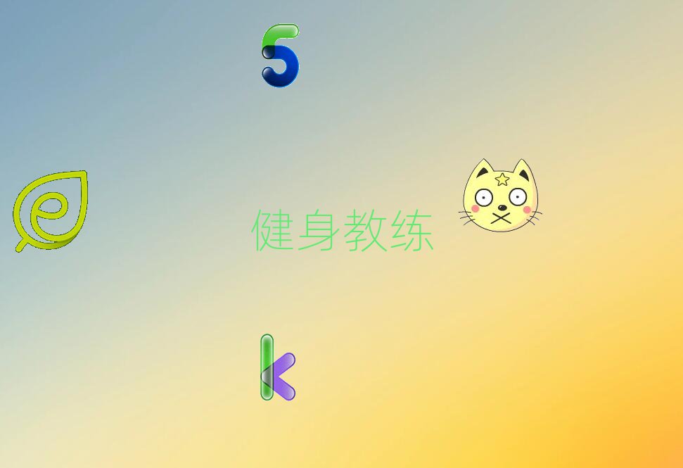 ݅^(q)W(xu)˽W(xu)