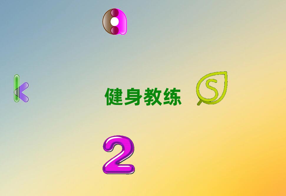 ػʍuW(xu)̾ȥĂ(g)W(xu)У