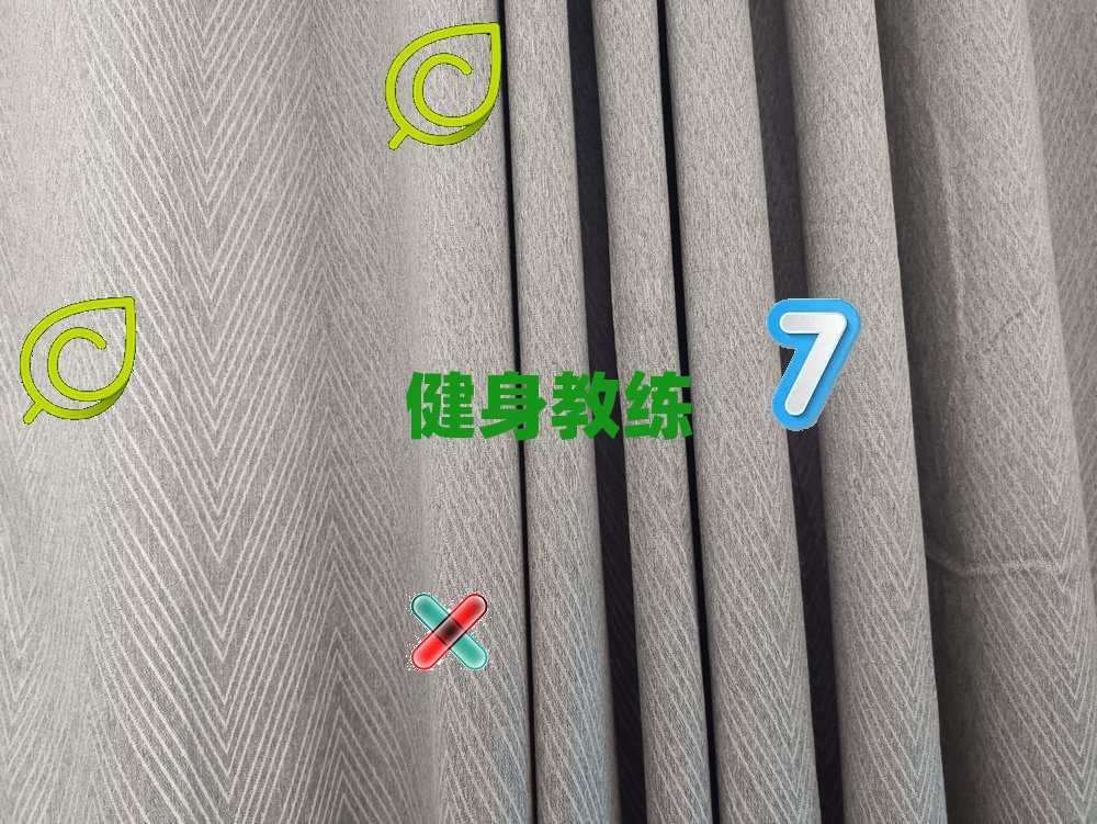 濟南天橋區(qū)健身教練培訓(xùn)機構(gòu)