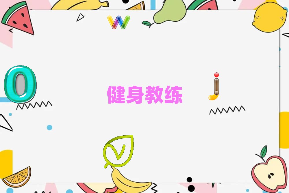 2022W(xu)˽̺þxγt