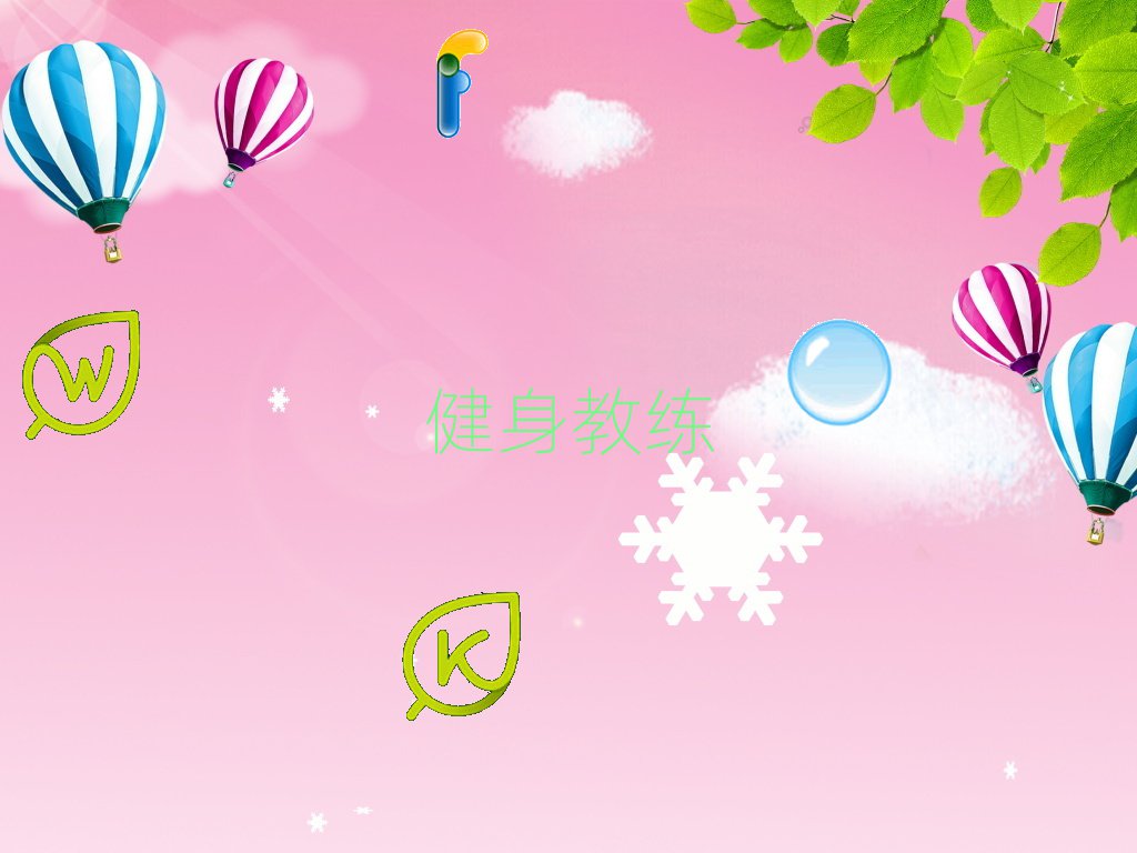 2019ػʍuЌW(xu)̾Ӗ(xn)