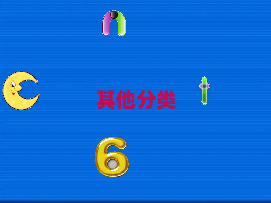 十大廣東廣州一線少兒無人機(jī)大賽培訓(xùn)機(jī)構(gòu)排名榜2024年最新榜單一覽推薦排行榜排行榜