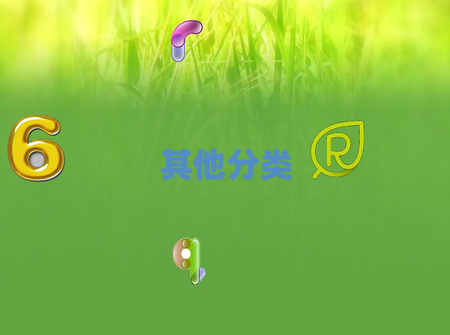 2020°꺼݌WϢWWِҪٌWM