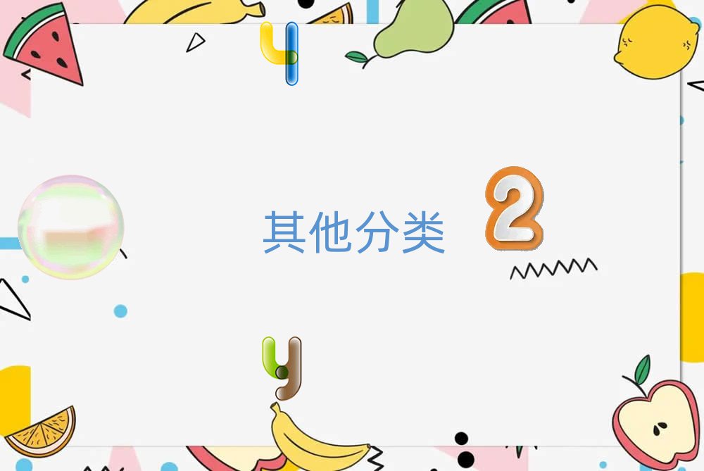 2020ͯͯW(xu)ܙC(j)˾Ă(g)Ӗ(xn)
