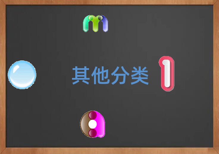 ˲كӖ(xn)W(xu)У