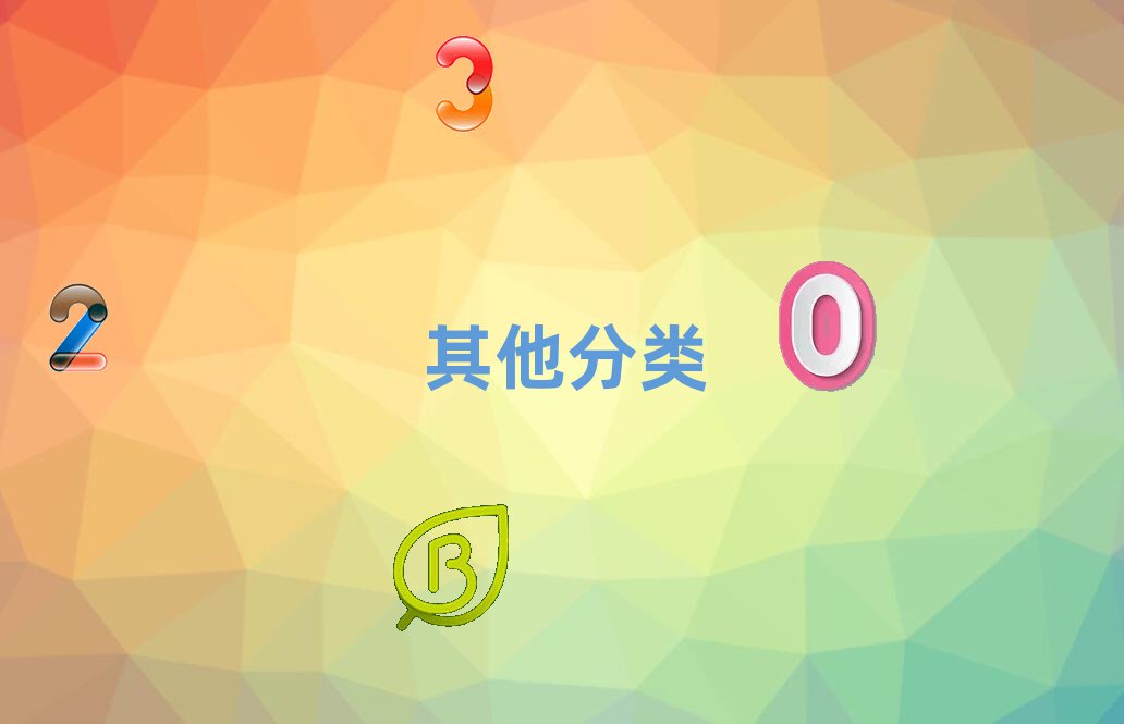 LɳكӖ(xn)W(xu)У