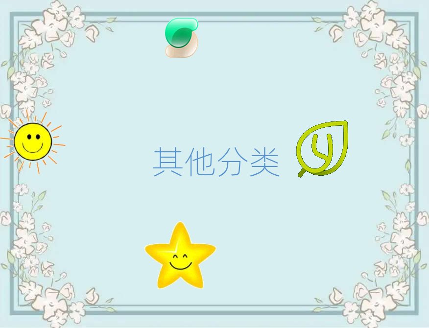 ϷʳоW(wng)_