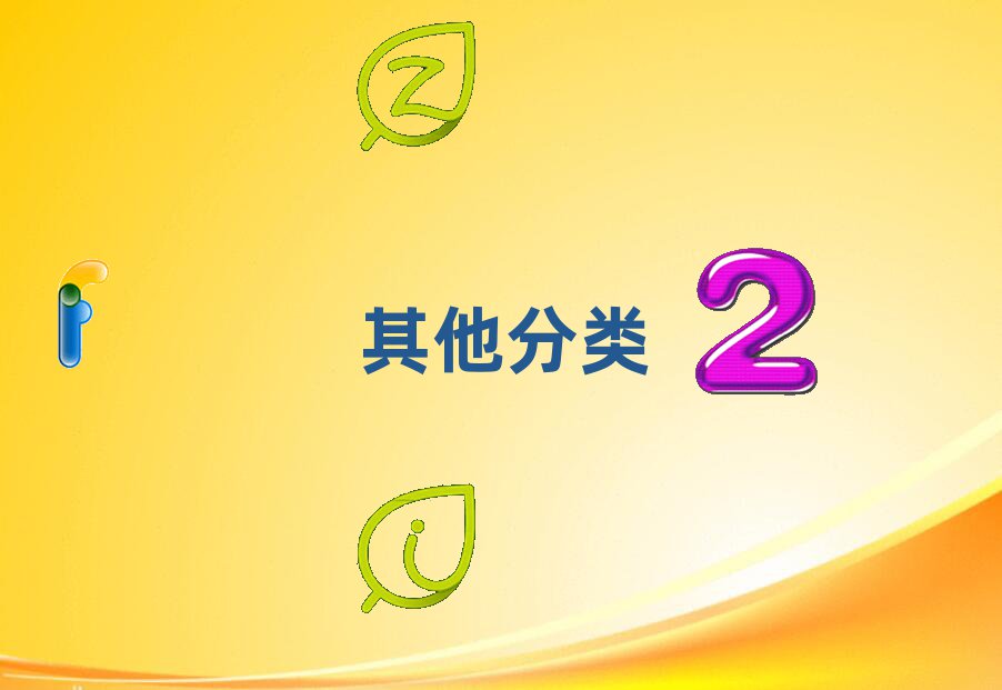 2021_|^(q)СW(xu)ӢZo(do)r