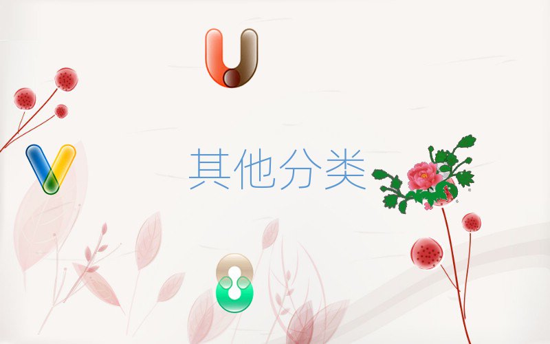 ٶɅ^(q)ܛӖ(xn)X(qin)