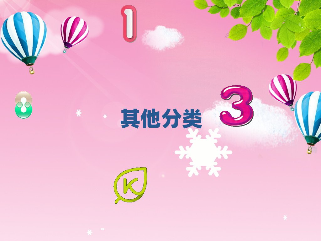 ϢW(xu)Wِ