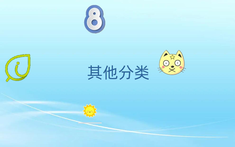 ˲كӖWУ