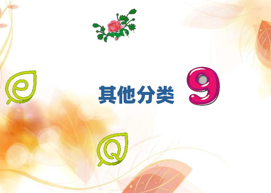 十大西安長(zhǎng)安區(qū)少兒無人機(jī)大賽專業(yè)培訓(xùn)學(xué)校哪個(gè)好一點(diǎn)呢口碑排名排行榜一覽表排行榜