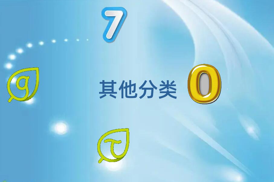 鄭州經(jīng)開區(qū)少兒編程培訓學校