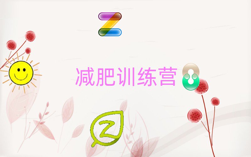 2021̫ԭpӖ(xn)I(yng)