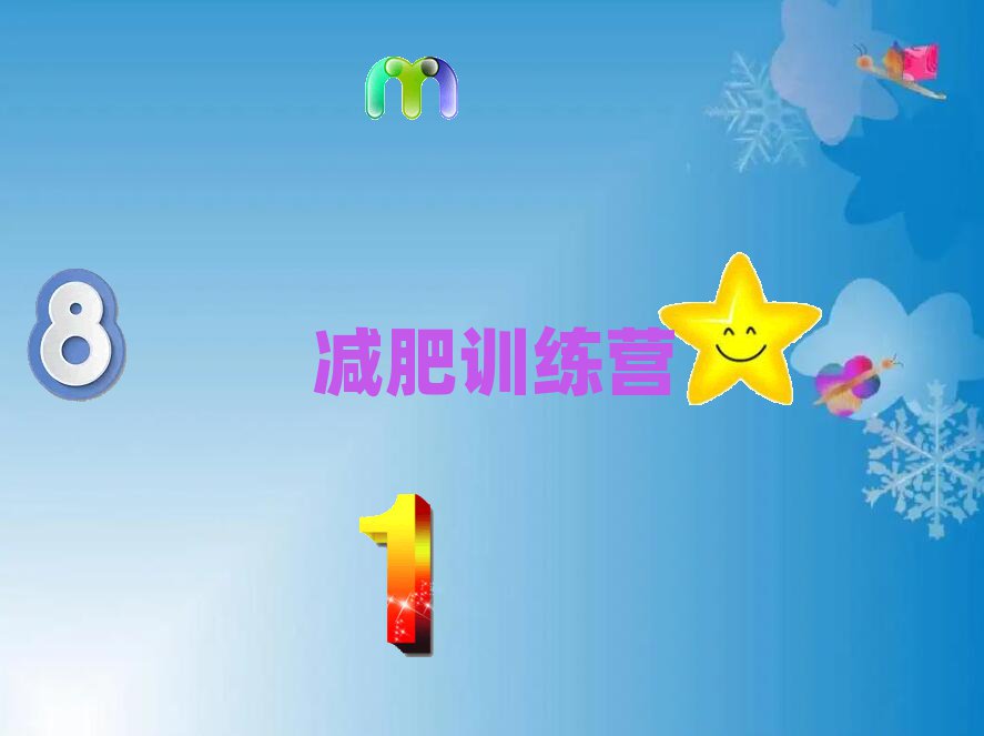 2021ҴħʽpӖ(xn)I(yng)