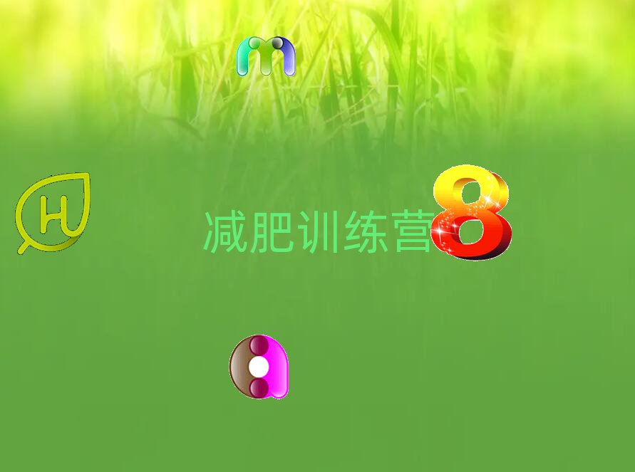 2022ˮȫ]ʽpӖ(xn)I