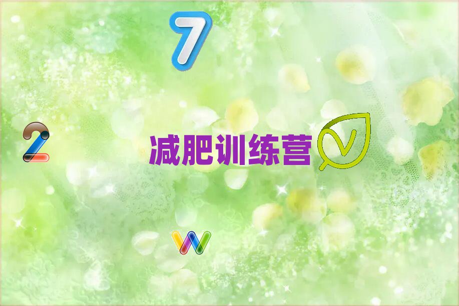2022TpʠI