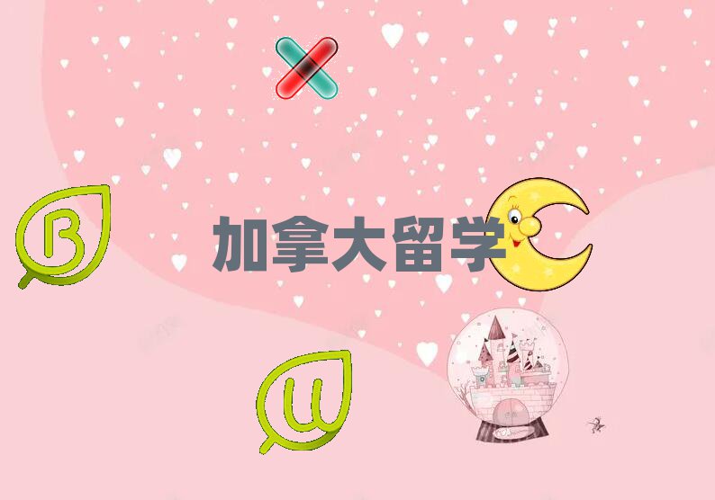 ͨW(xu)