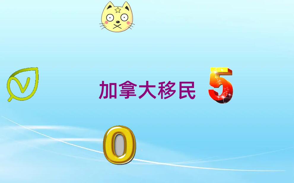 ڌ^(q)ôIнC(j)(gu)