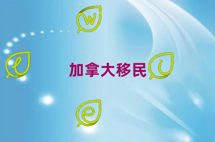 ɶؿhʮôW(xu)нC(gu)а