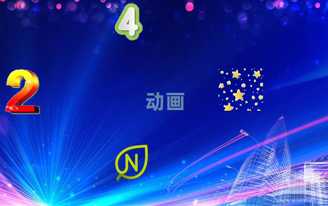 B(dng)(hu)W(xu)УЩ