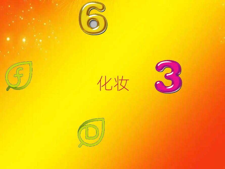 2021VݷخИƷԌW(xu)