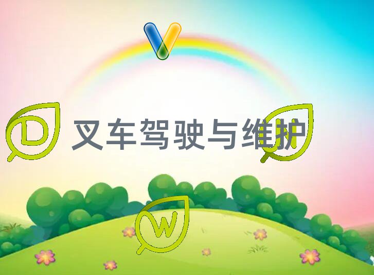 Yꖺ(jin)W(xu)܇{C^ο[һ[