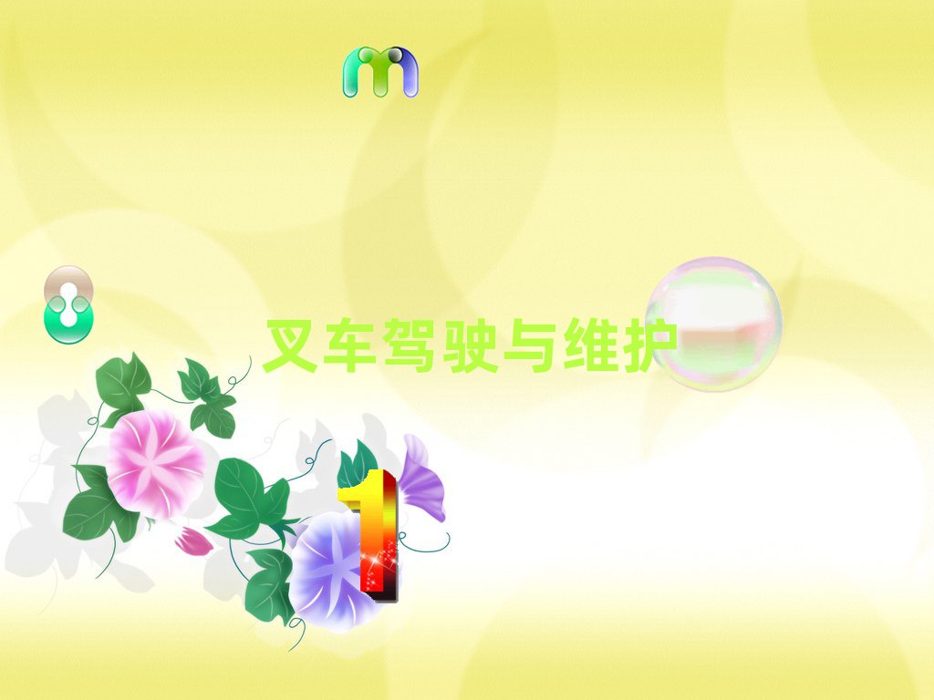 L(zhng)ɳ´^(q)Ҏ(gu)܇Ӗ(xn)W(xu)M(fi)