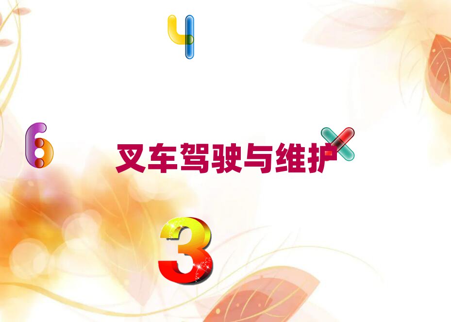 l(xing)λ܇2020꺮Ӗ