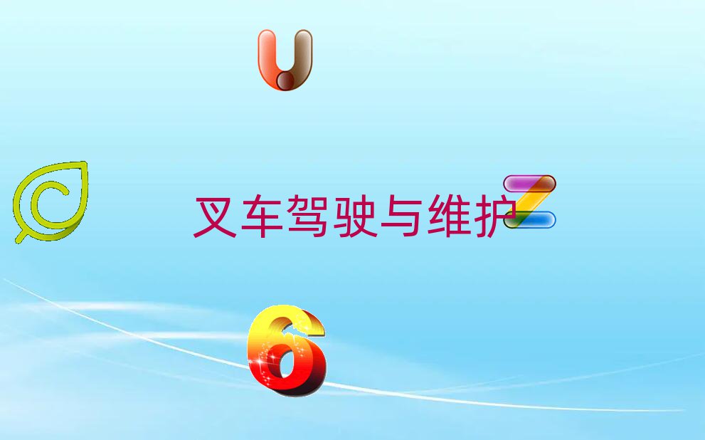 ɶ\^(q)܇YCӖIΰذ