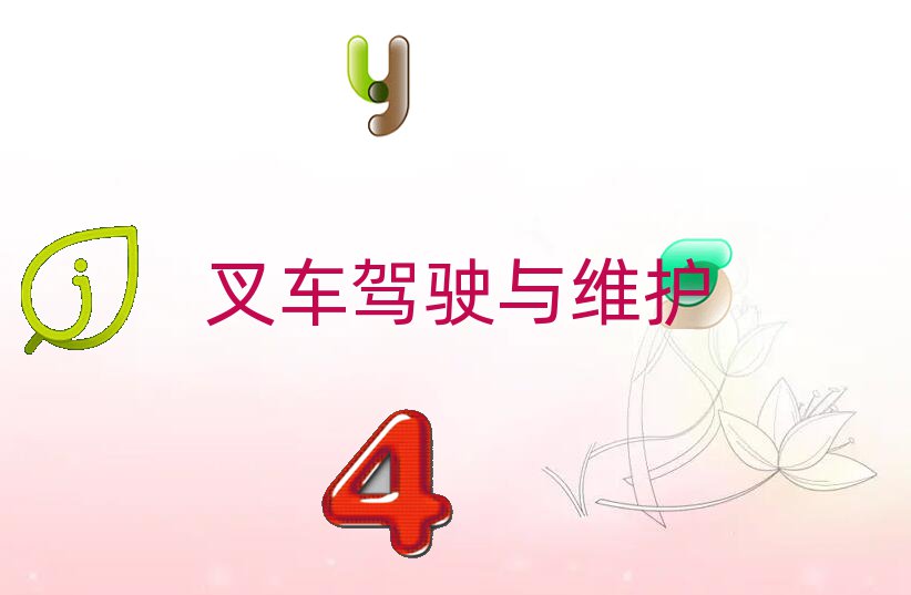 ؑc^(q)܇Ӗ(xn)ҪXξxһ[