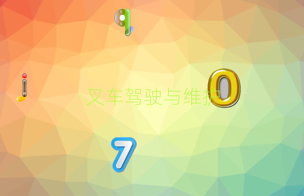 2018ꌎl(xing)λ܇Ӗ(xn)Ă(g)