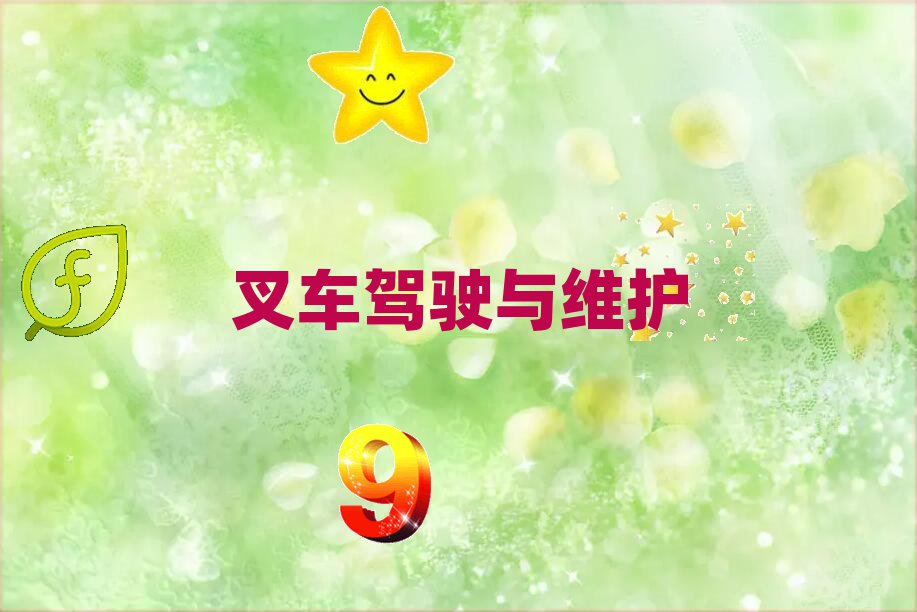 2020ɶؽ^(q)W(xu)܇õČW(xu)У