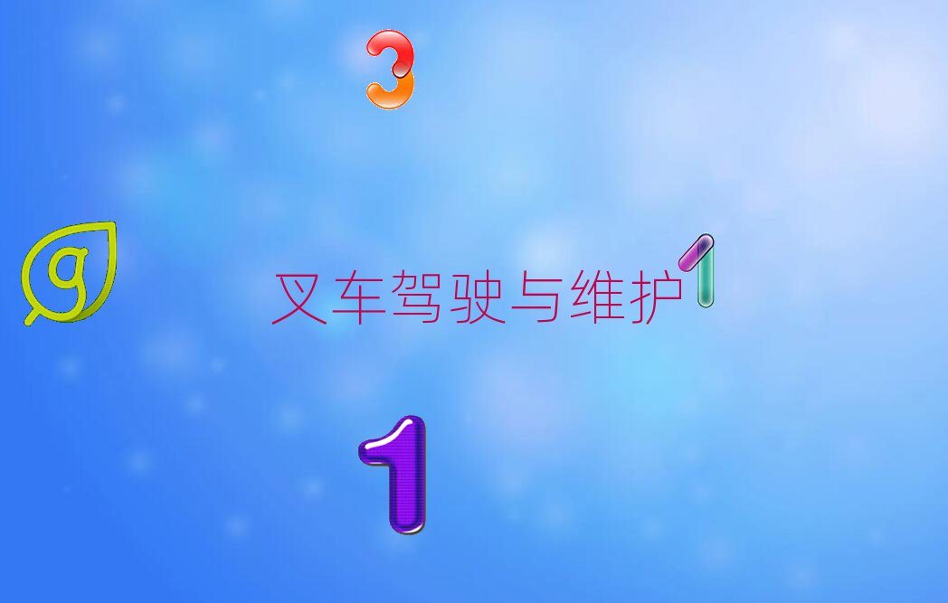 ɶؽ^(q)܇Ӗ(xn)ַʮx